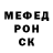 МЕТАМФЕТАМИН витя Ben Rosenau