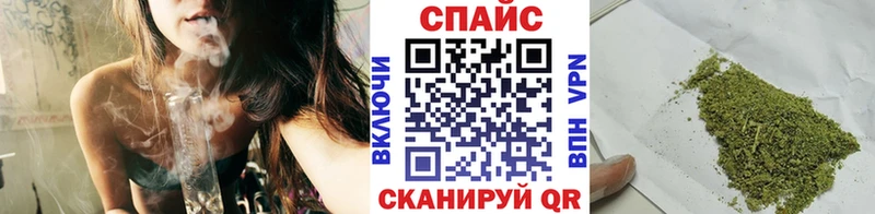 Бутират BDO 33% Камызяк