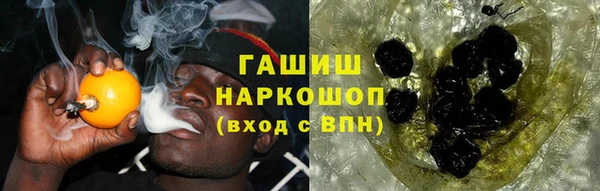 наркотики Алексин