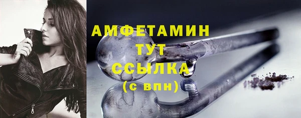 ECSTASY Алексеевка