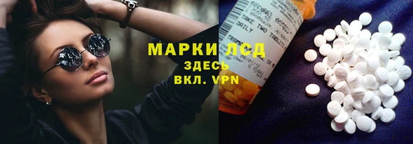 наркотики Алексин