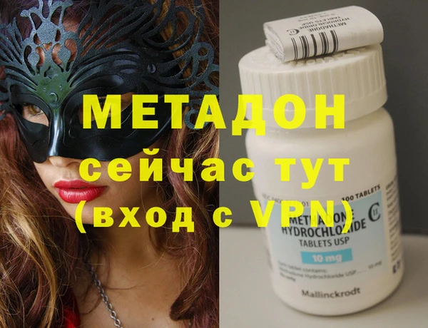 спайс Алзамай