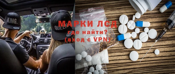 ECSTASY Алексеевка