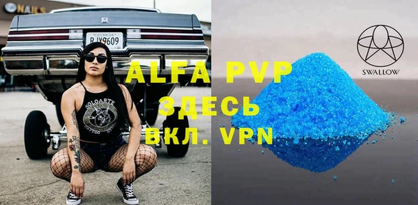 ECSTASY Алексеевка