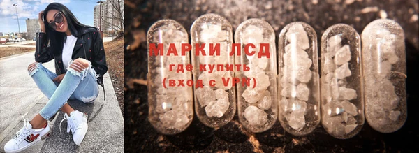 ECSTASY Алексеевка